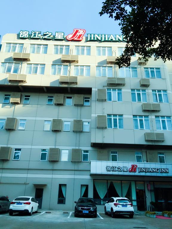 Jinjiang Inn Zhuhai Gongbei Fuhuali Esterno foto