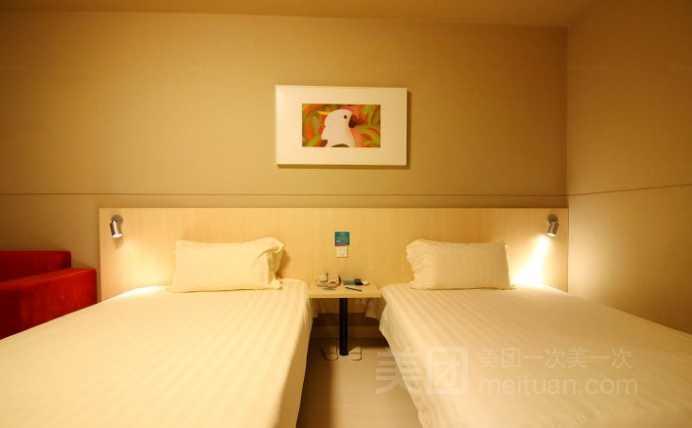 Jinjiang Inn Zhuhai Gongbei Fuhuali Esterno foto